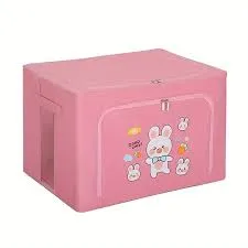 1pc Cartoon Animal Design Clothes Storage Collapsible Box