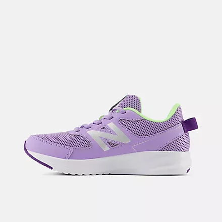 New Balance YK570 Kids Shoe